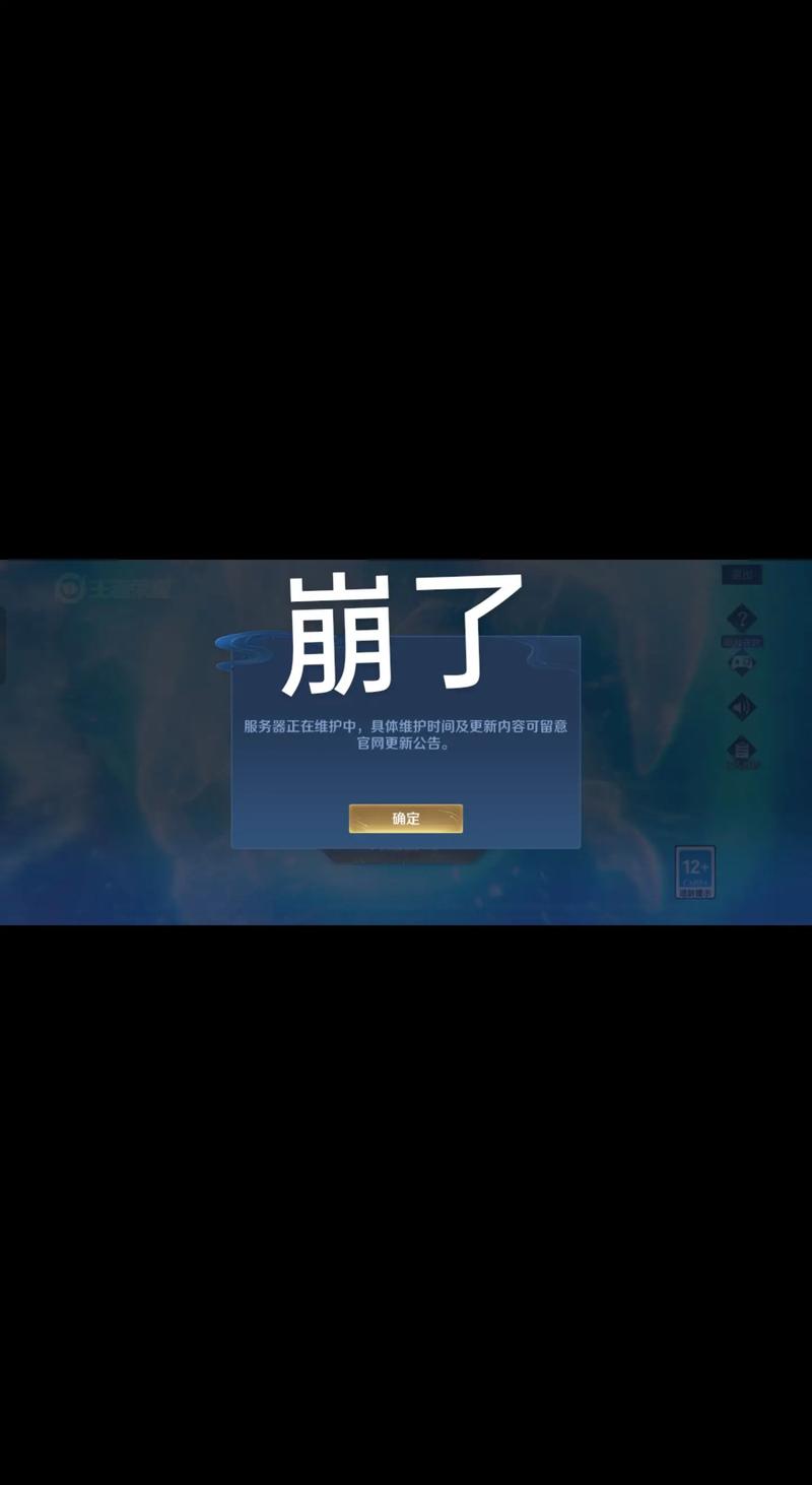 选择响应式网站开发的不二之选